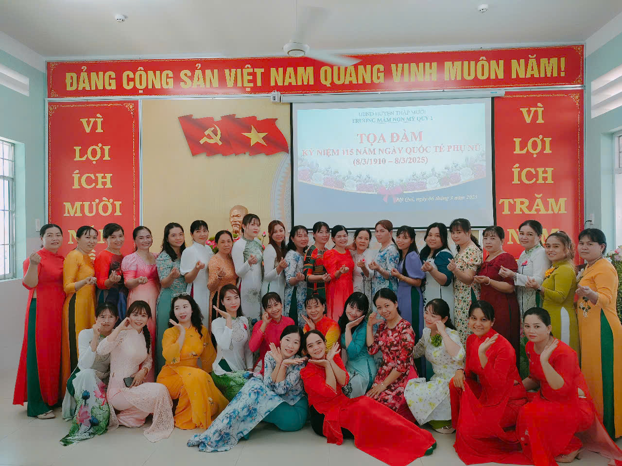 T THỂ
